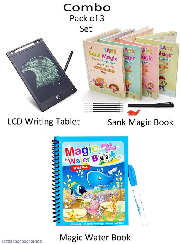 Kids Combo Bundle (Pack of 3)